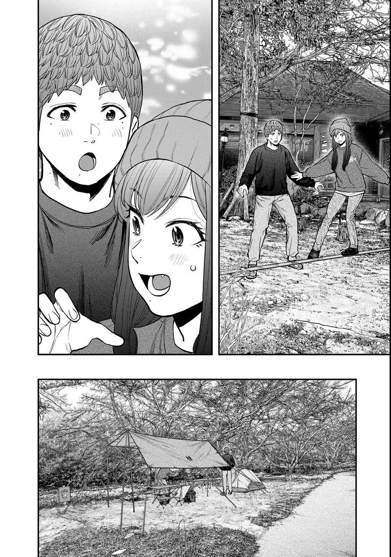 Futari Solo Camp Chapter 95e Page 33