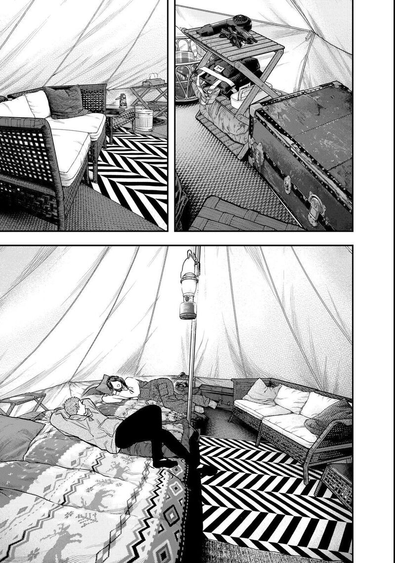 Futari Solo Camp Chapter 95e Page 44