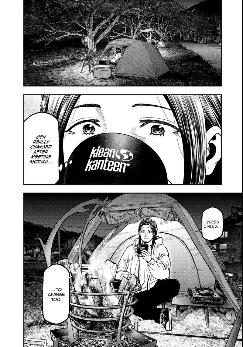 Futari Solo Camp Chapter 95e Page 70