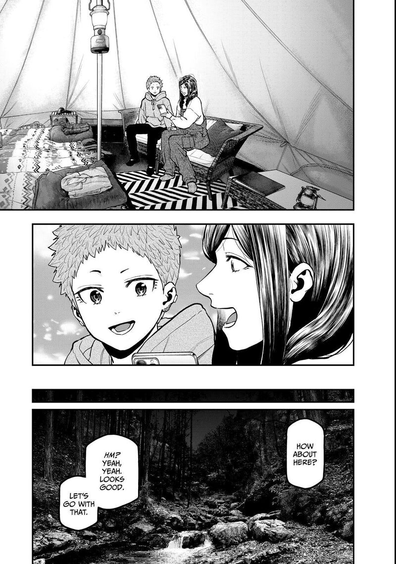 Futari Solo Camp Chapter 95e Page 71