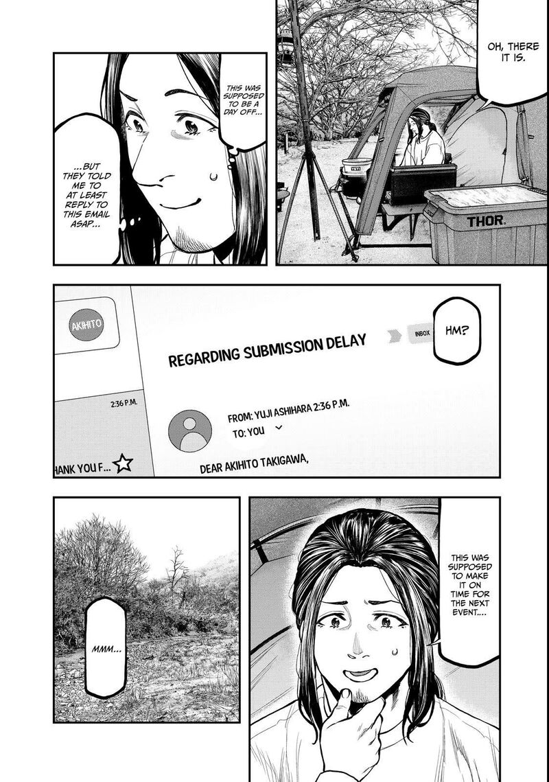 Futari Solo Camp Chapter 95e Page 8