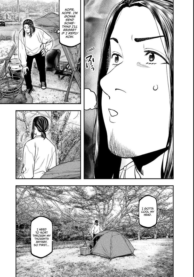 Futari Solo Camp Chapter 95e Page 9