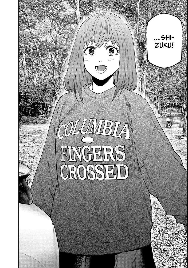 Futari Solo Camp Chapter 96 Page 13