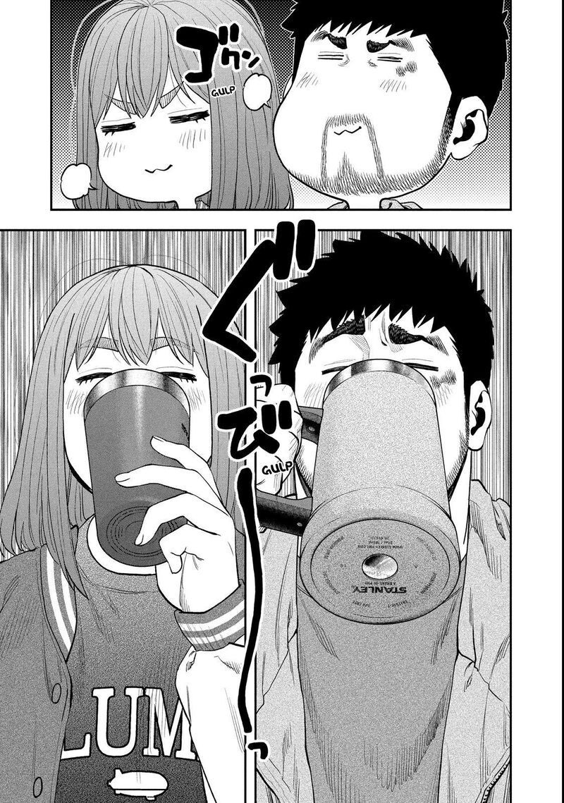 Futari Solo Camp Chapter 96 Page 28