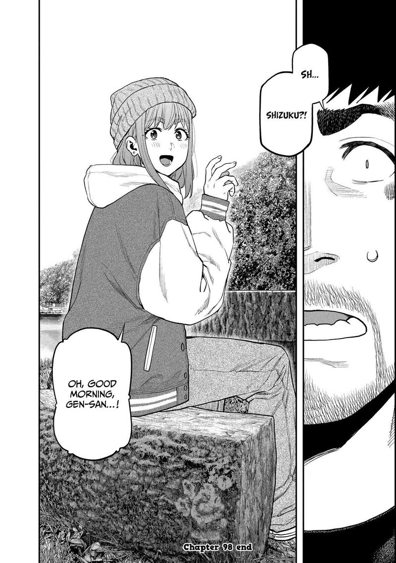 Futari Solo Camp Chapter 98 Page 18