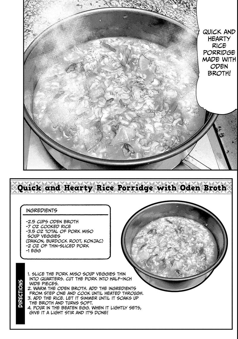 Futari Solo Camp Chapter 99 Page 4