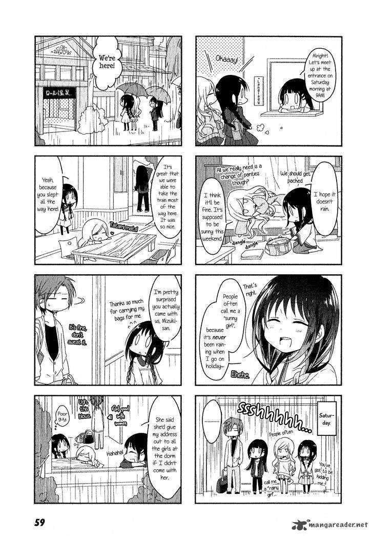 Futaribeya Chapter 5 Page 7