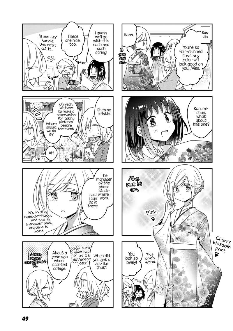 Futaribeya Chapter 51 Page 3