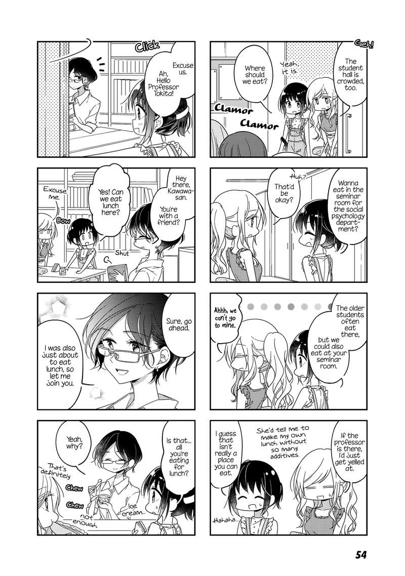 Futaribeya Chapter 51 Page 8