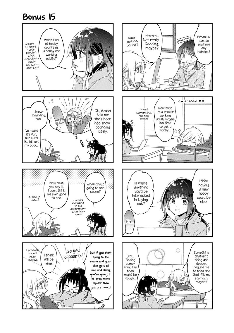 Futaribeya Chapter 72e Page 1