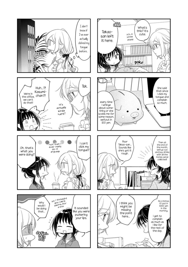 Futaribeya Chapter 74a Page 4