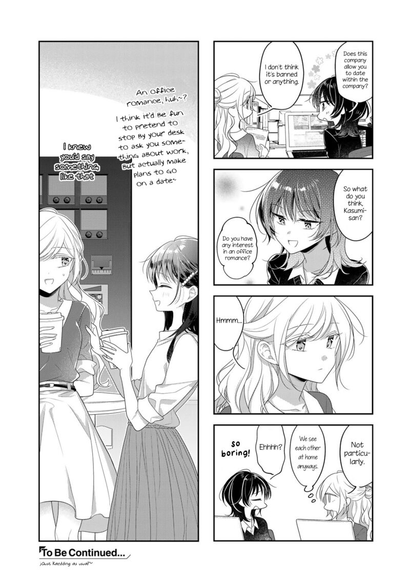 Futaribeya Chapter 74a Page 5