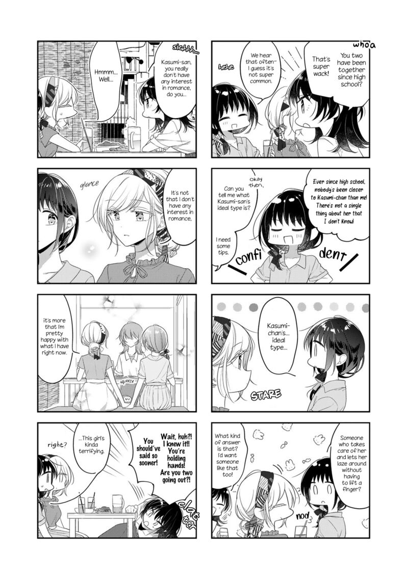 Futaribeya Chapter 74b Page 3