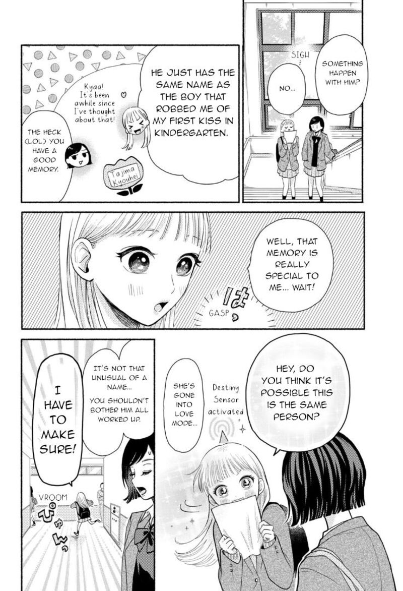 Futarijime Romantic Chapter 1 Page 4