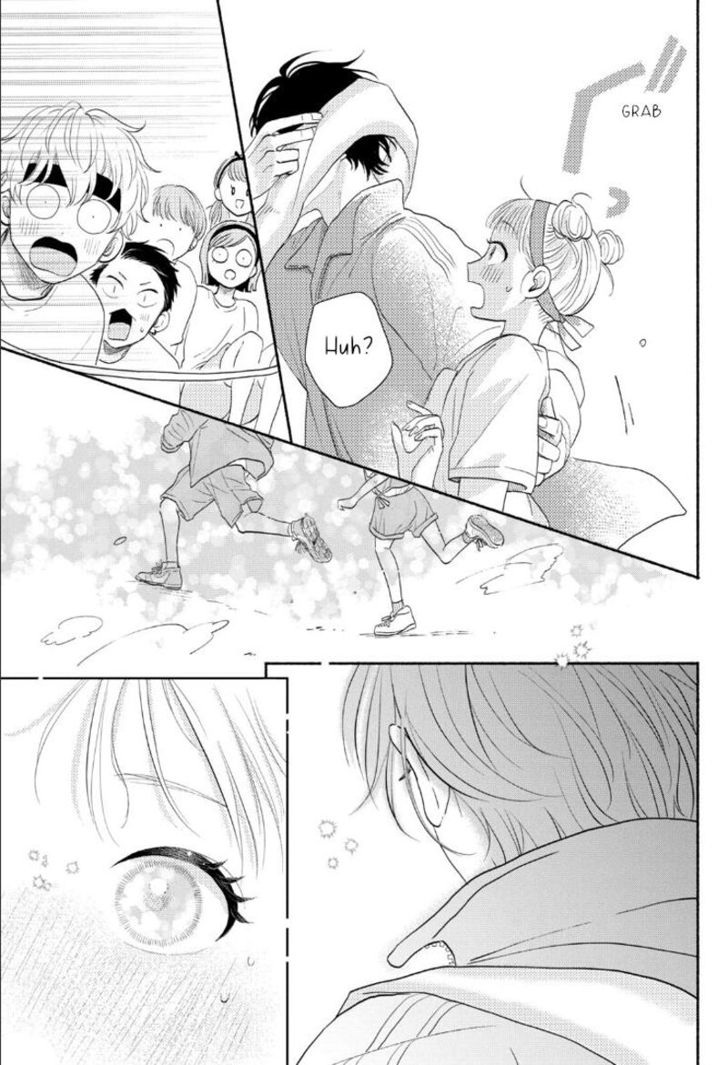 Futarijime Romantic Chapter 1 Page 45