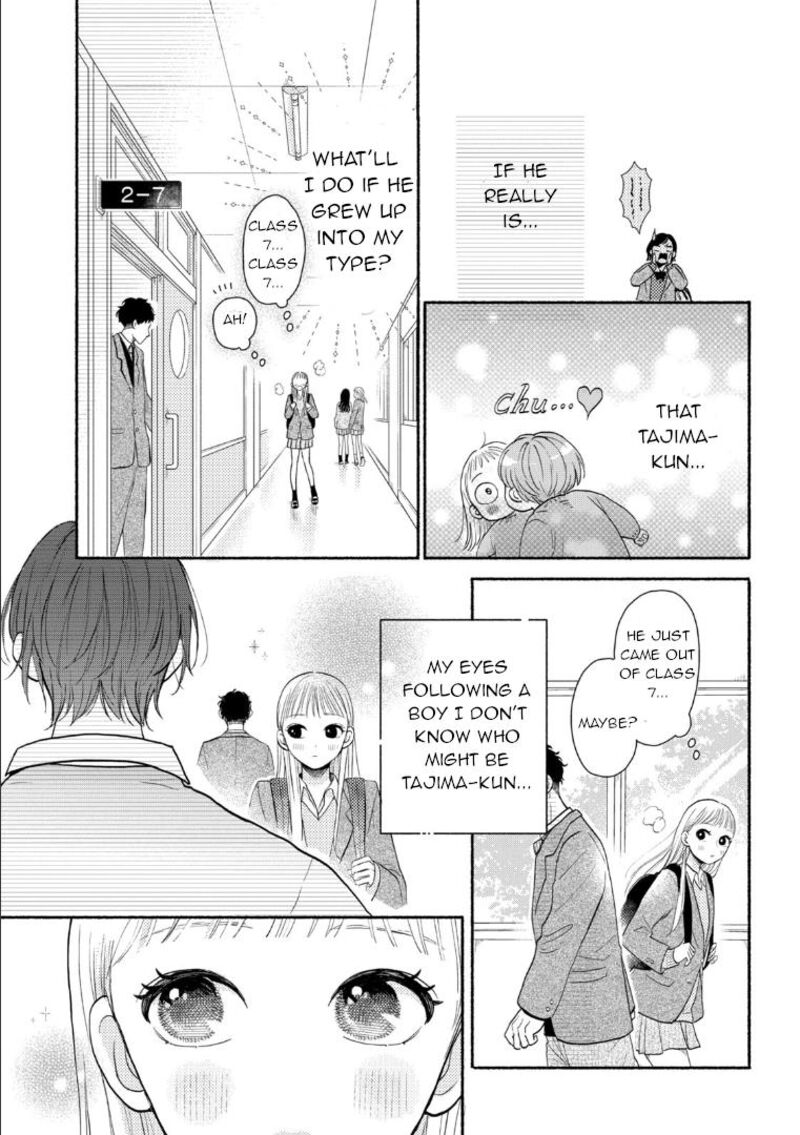 Futarijime Romantic Chapter 1 Page 5