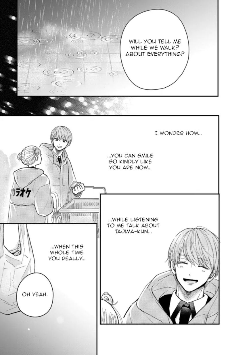 Futarijime Romantic Chapter 11 Page 15