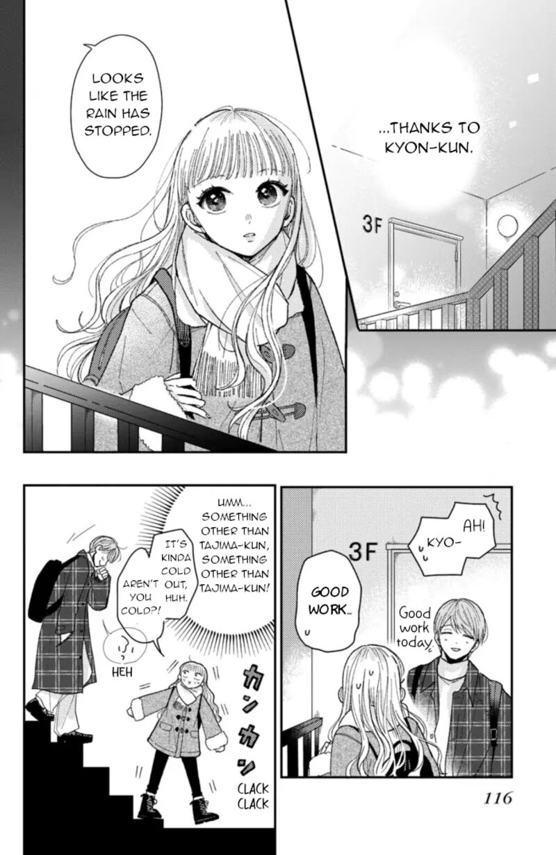 Futarijime Romantic Chapter 11 Page 27