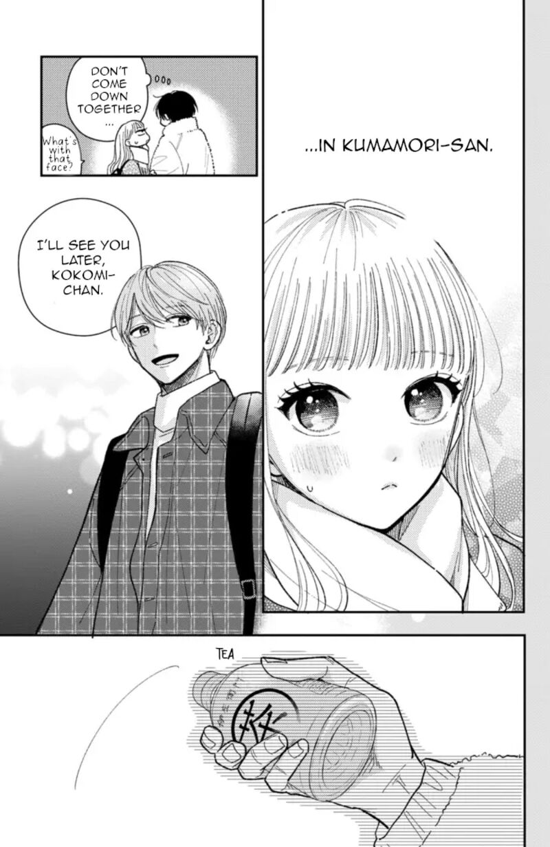 Futarijime Romantic Chapter 11 Page 34