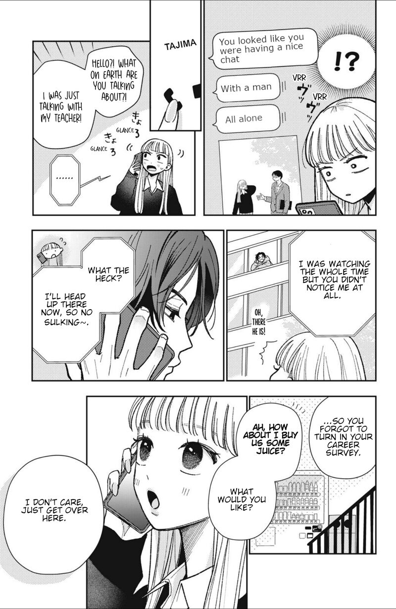 Futarijime Romantic Chapter 14 Page 2