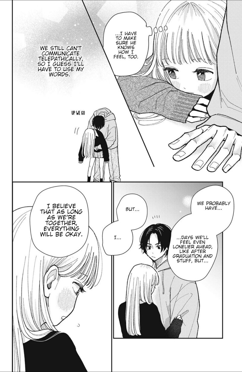 Futarijime Romantic Chapter 14 Page 5