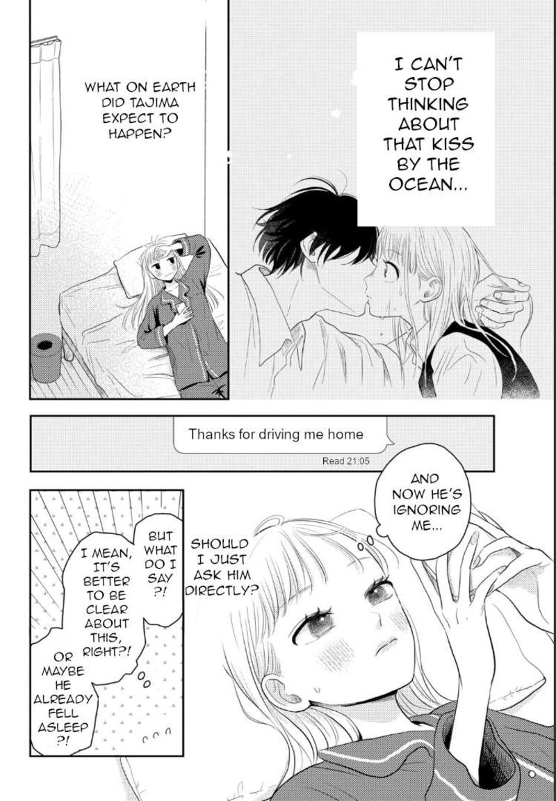 Futarijime Romantic Chapter 3 Page 4