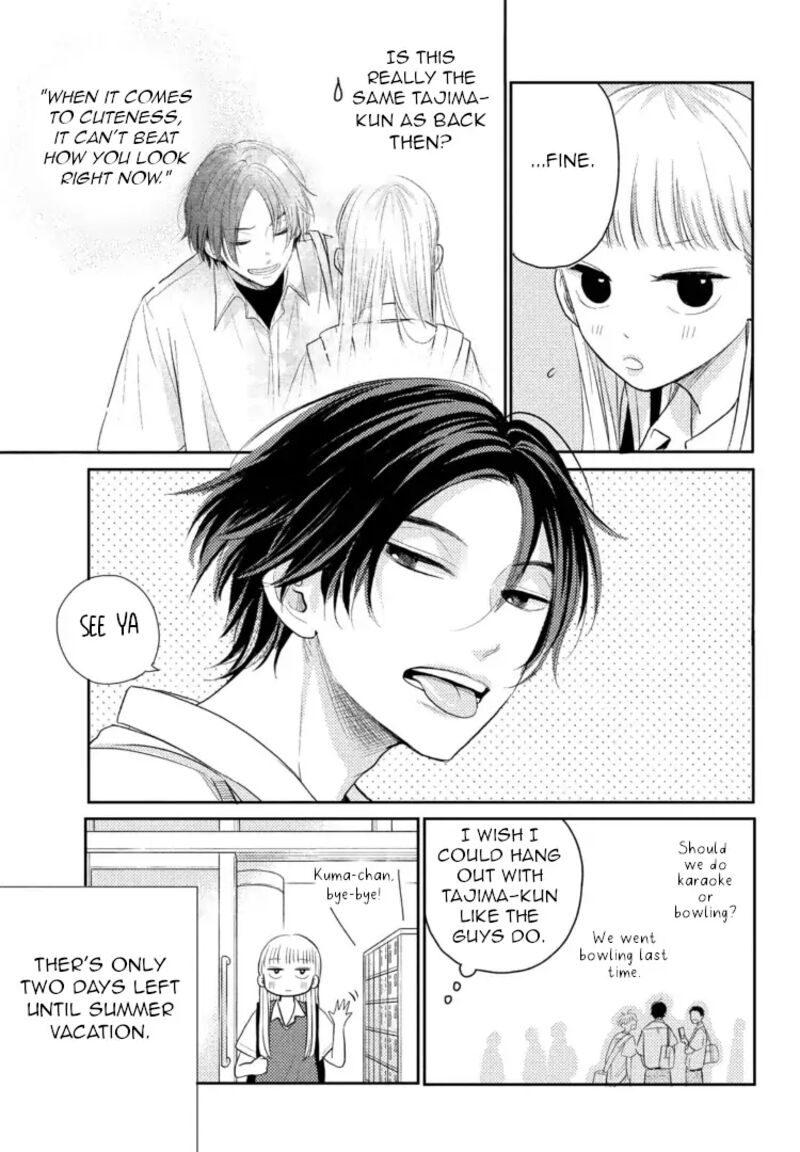 Futarijime Romantic Chapter 5 Page 5