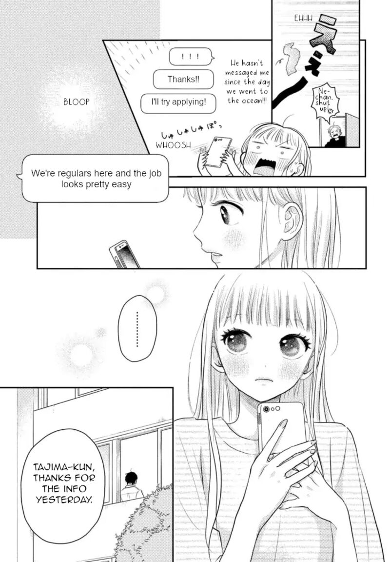 Futarijime Romantic Chapter 5 Page 7