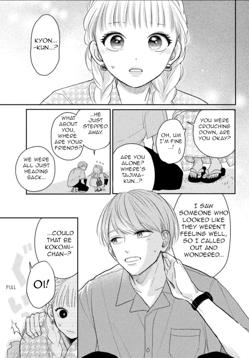 Futarijime Romantic Chapter 6 Page 36