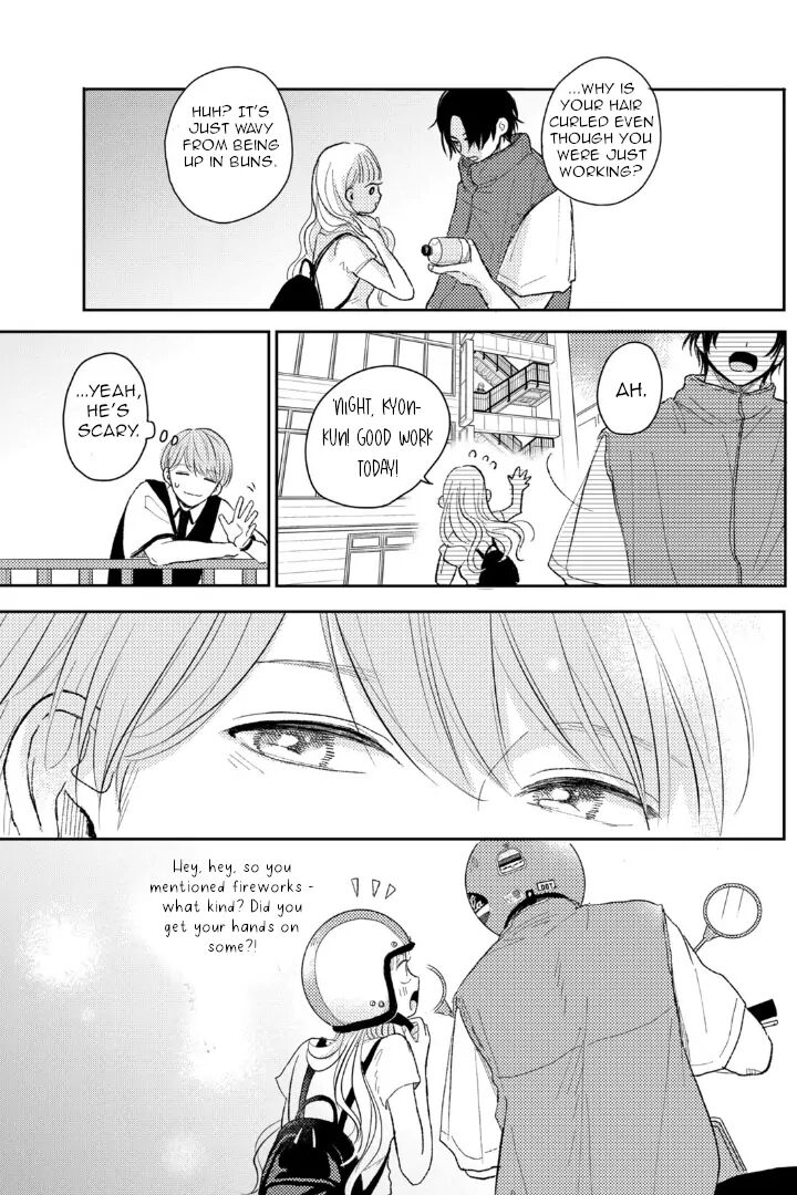 Futarijime Romantic Chapter 7 Page 25