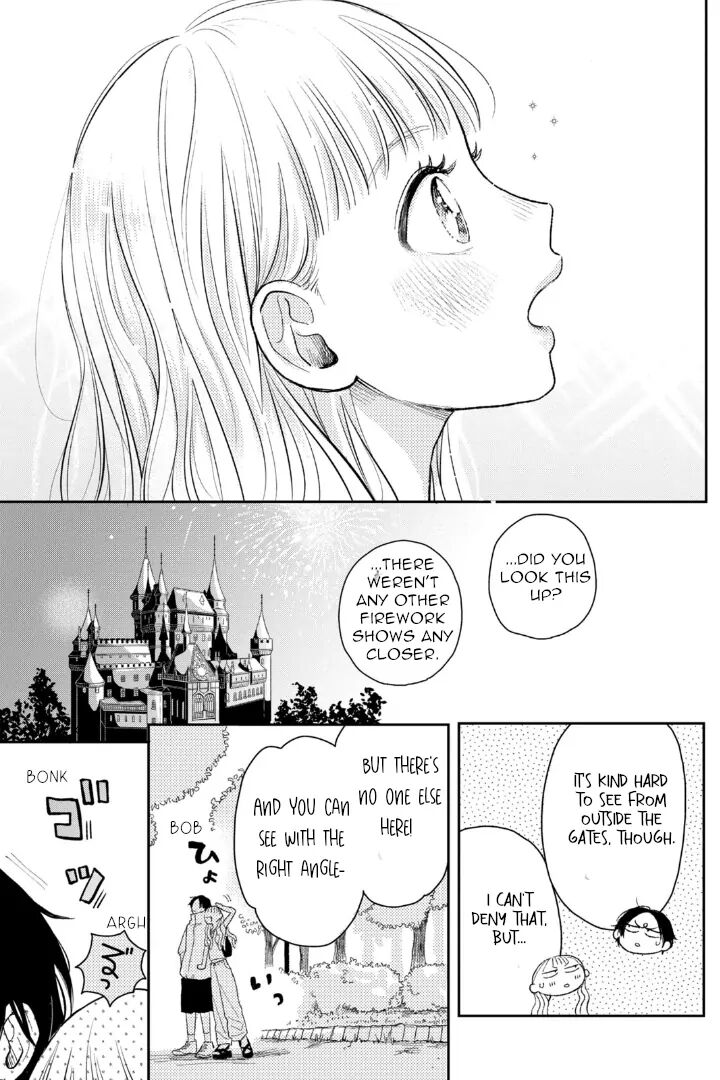 Futarijime Romantic Chapter 7 Page 31