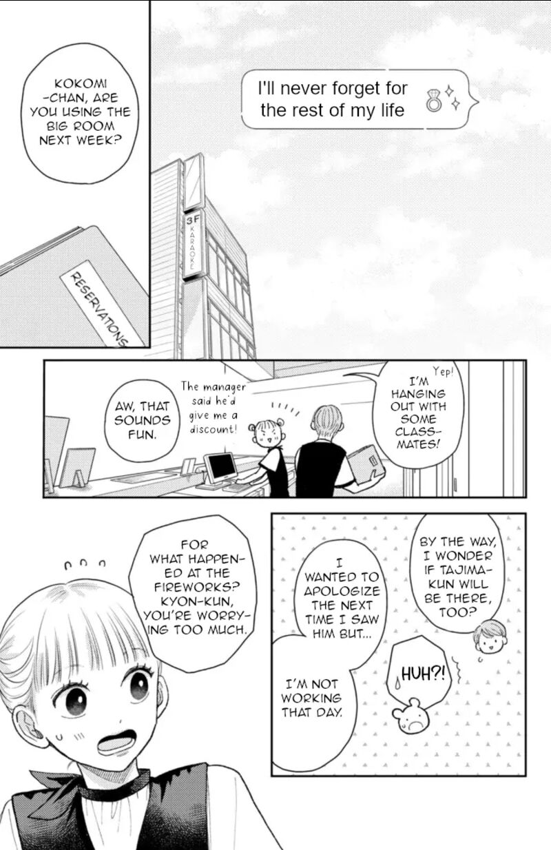 Futarijime Romantic Chapter 8 Page 9