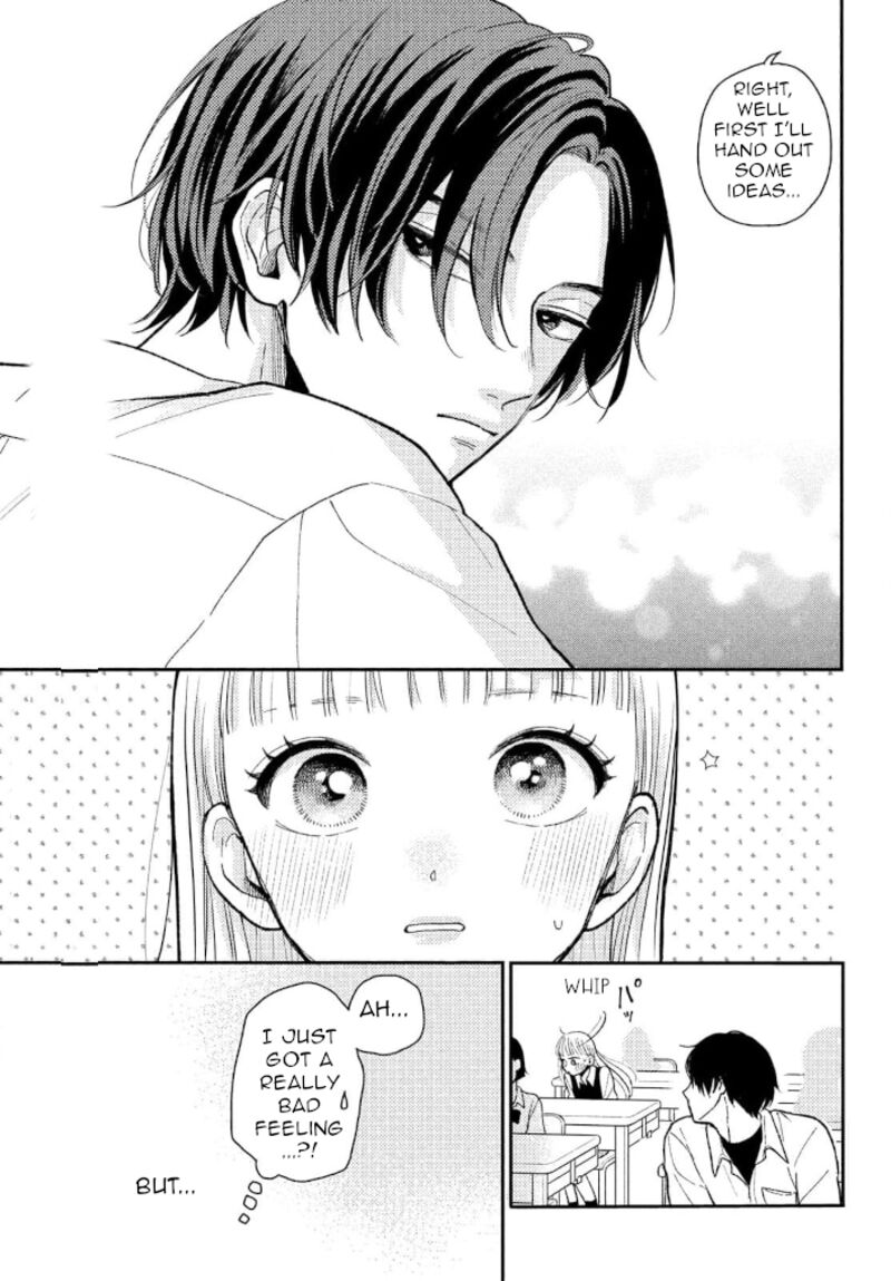 Futarijime Romantic Chapter 9 Page 4