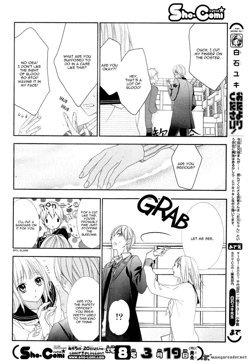 Futei De Furachi Na Ani Desu Ga Chapter 1 Page 20