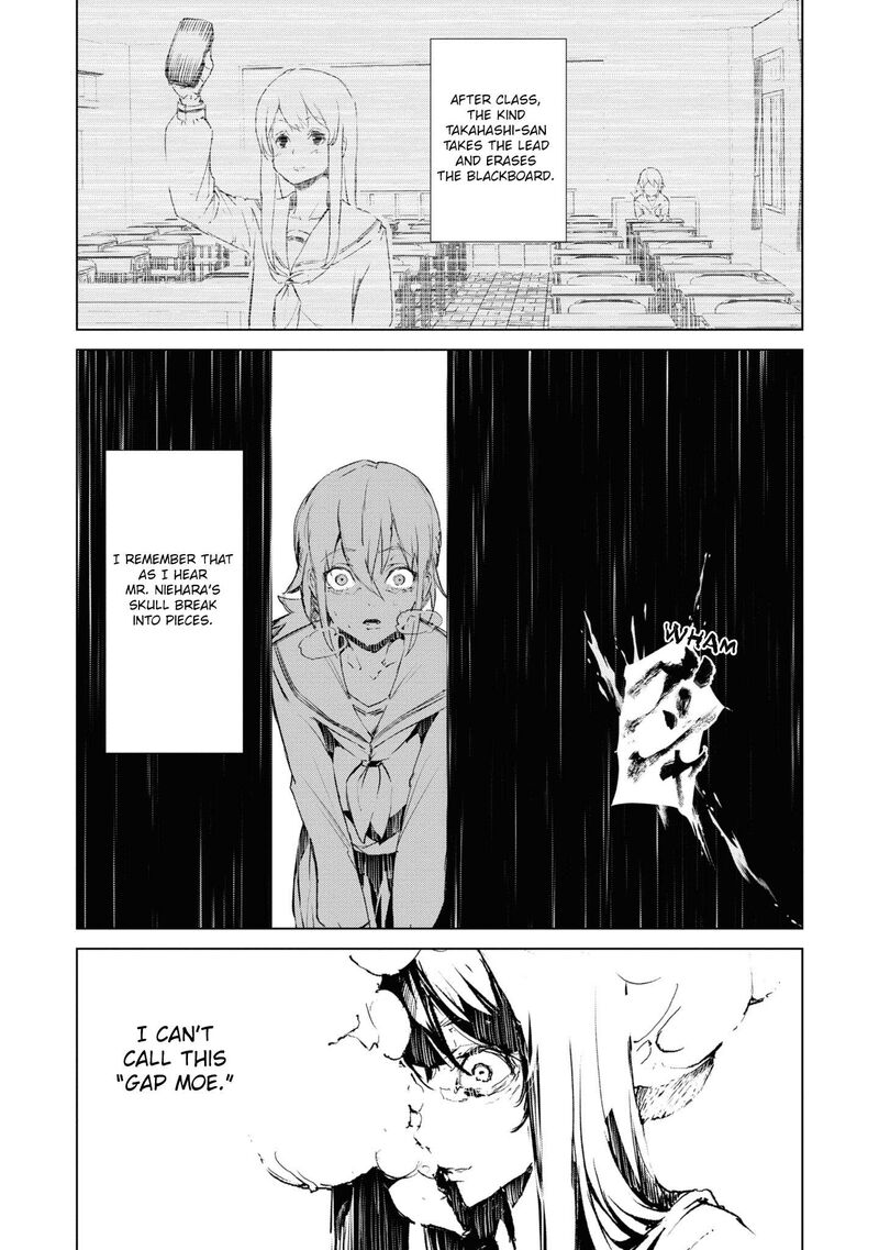 Futsuu To Bakemono Chapter 1 Page 5