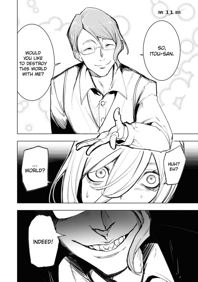 Futsuu To Bakemono Chapter 11 Page 1