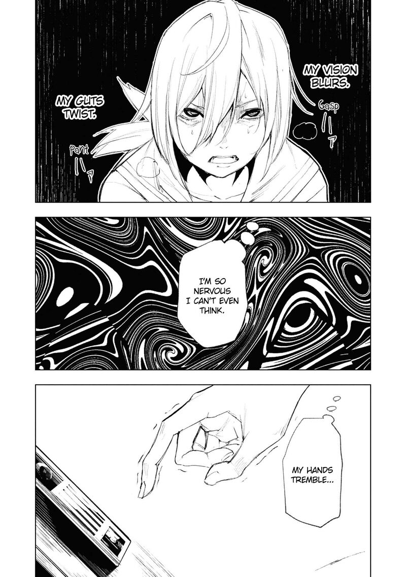Futsuu To Bakemono Chapter 13 Page 1