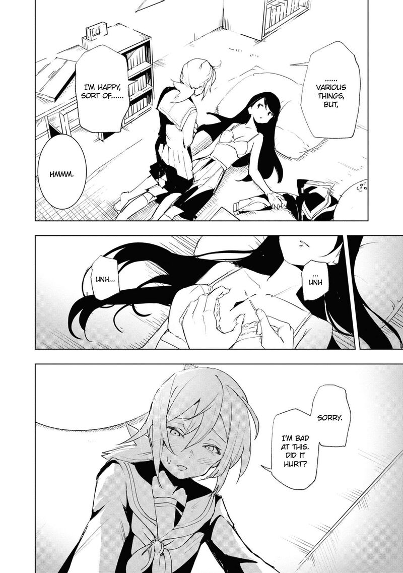 Futsuu To Bakemono Chapter 13 Page 11