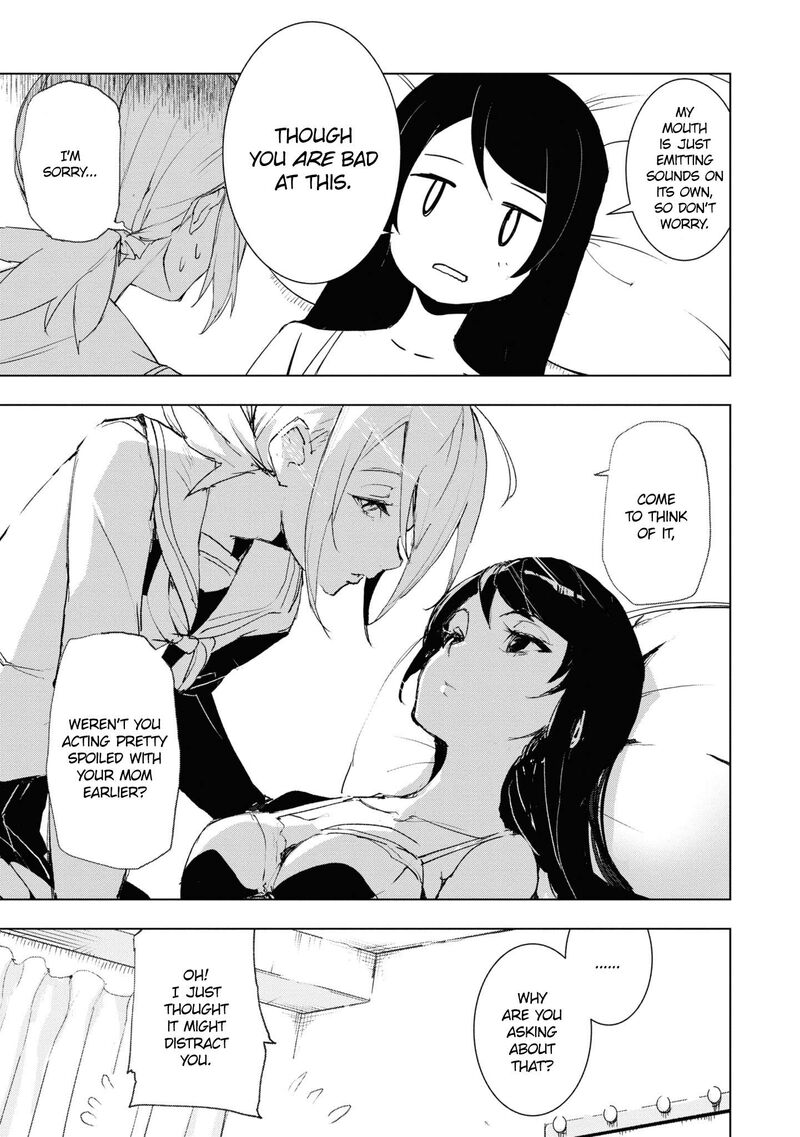 Futsuu To Bakemono Chapter 13 Page 12