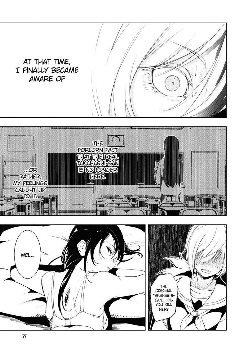 Futsuu To Bakemono Chapter 13 Page 14