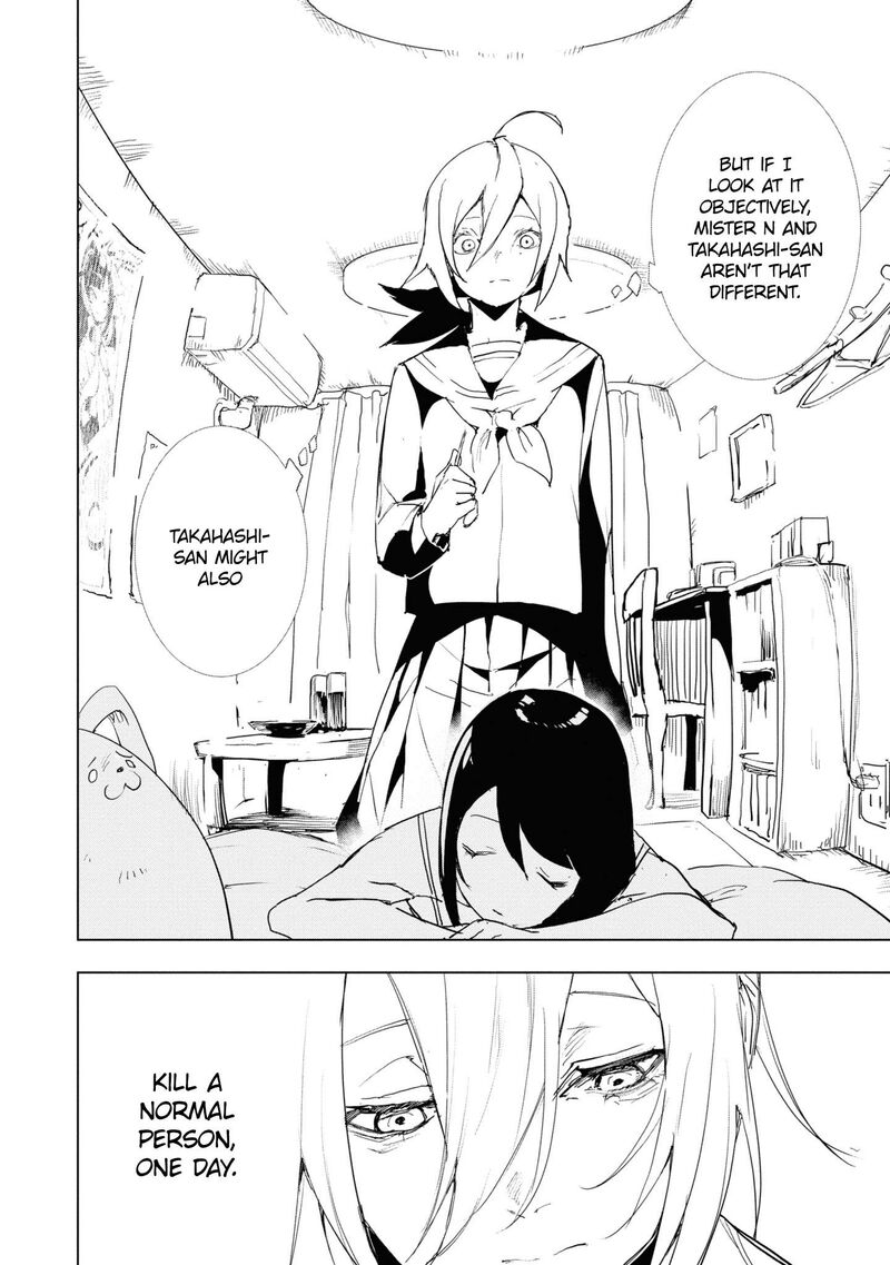 Futsuu To Bakemono Chapter 13 Page 19