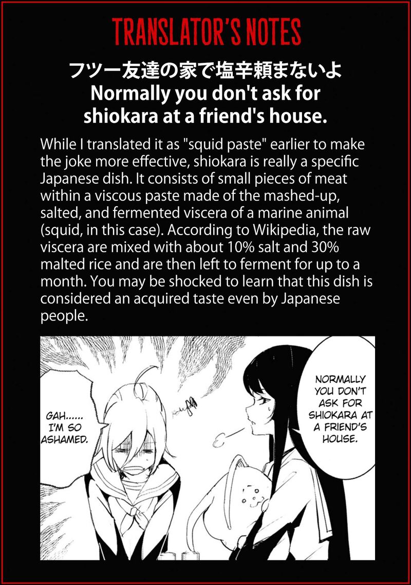 Futsuu To Bakemono Chapter 13 Page 20