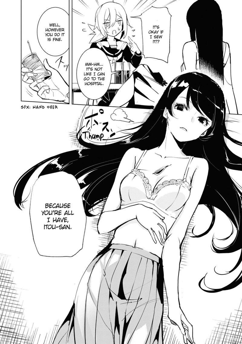 Futsuu To Bakemono Chapter 13 Page 9