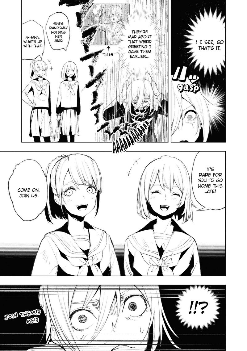 Futsuu To Bakemono Chapter 14 Page 10