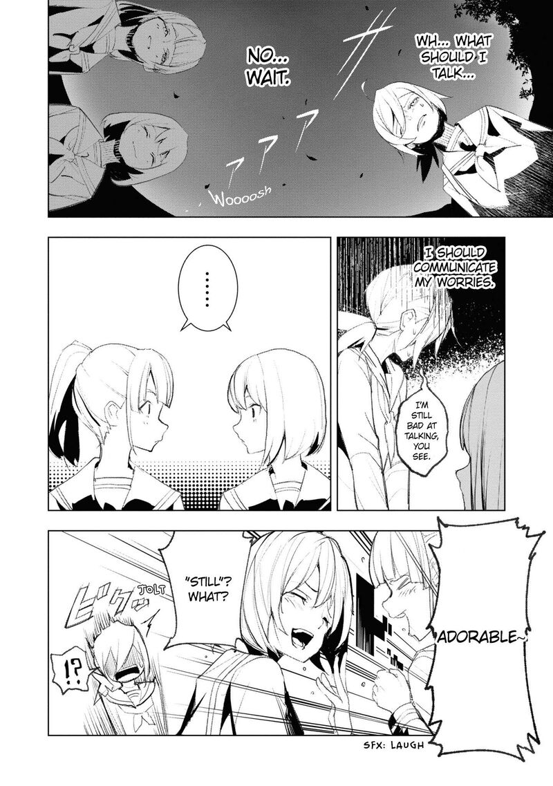 Futsuu To Bakemono Chapter 14 Page 11