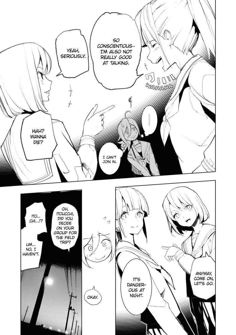 Futsuu To Bakemono Chapter 14 Page 12