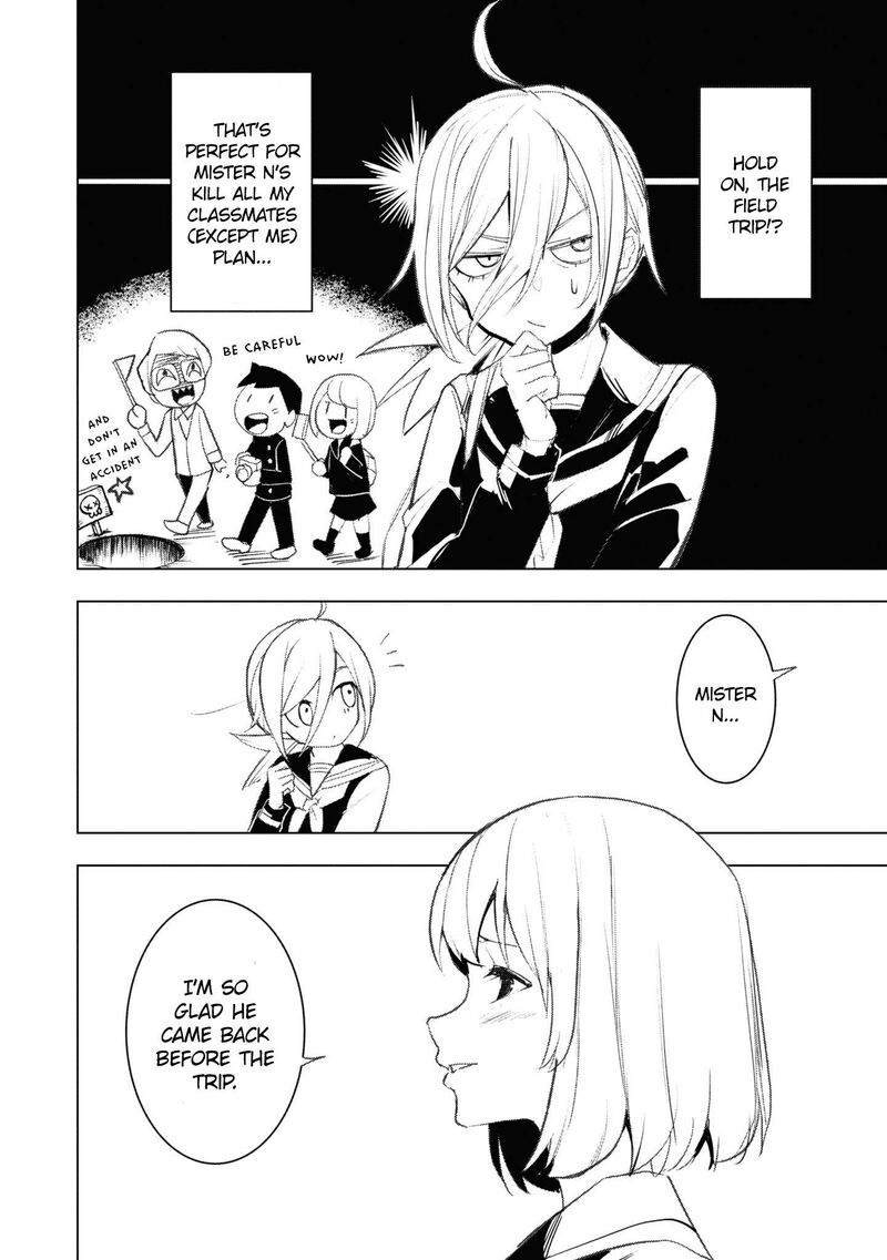 Futsuu To Bakemono Chapter 14 Page 13