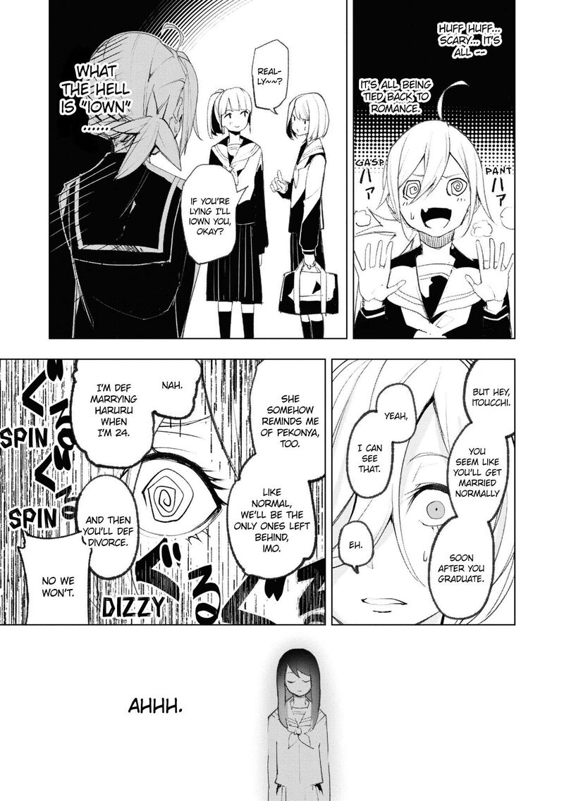 Futsuu To Bakemono Chapter 14 Page 16