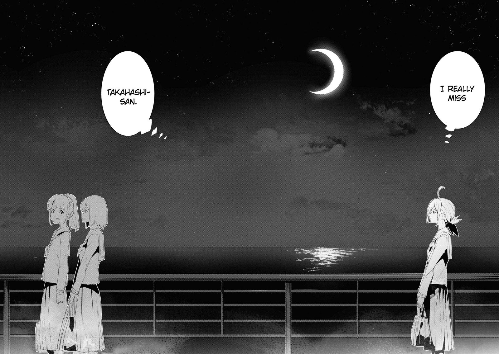 Futsuu To Bakemono Chapter 14 Page 17