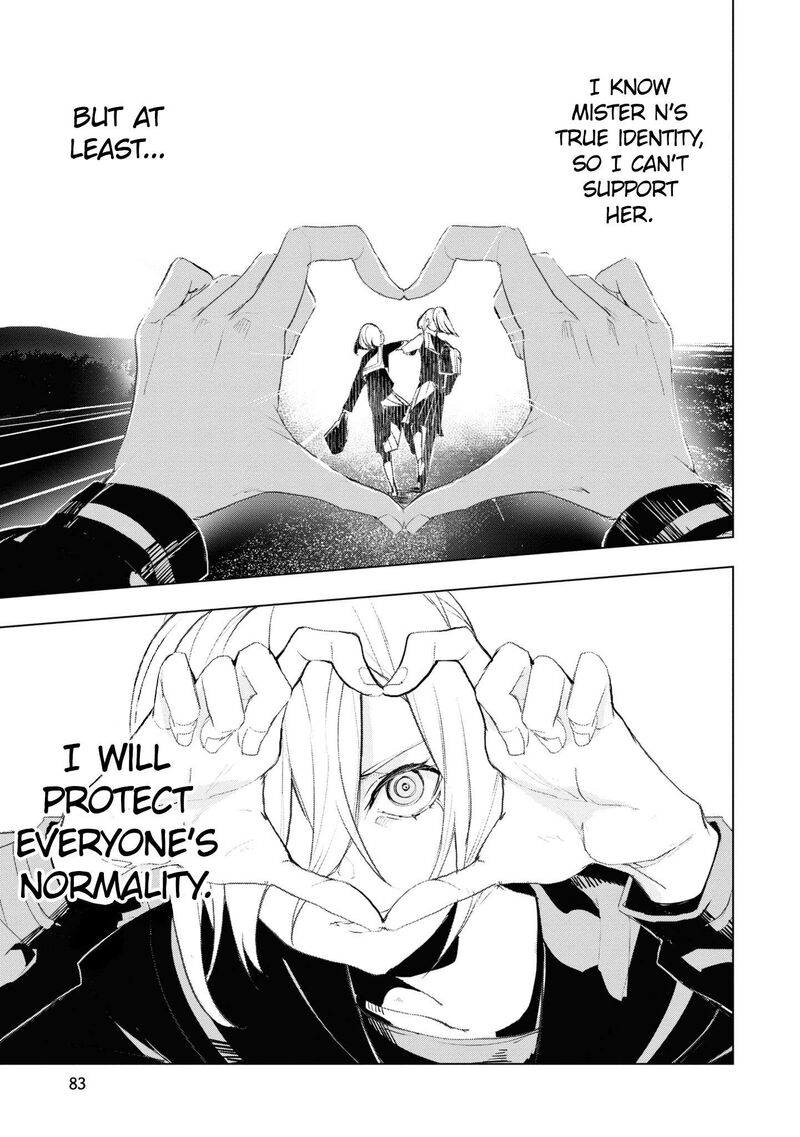 Futsuu To Bakemono Chapter 14 Page 19